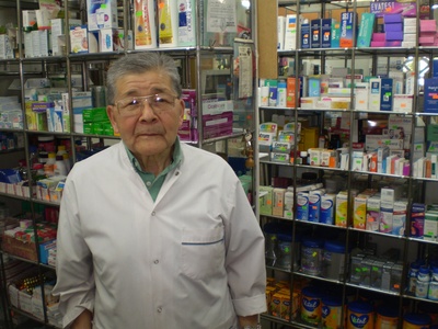 Farmacia De Turno En Florencio Varela